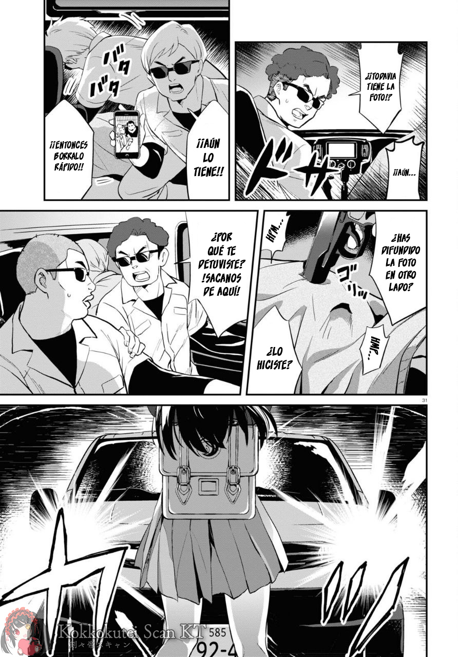 Read Lycoris Recoil ES Manga Online