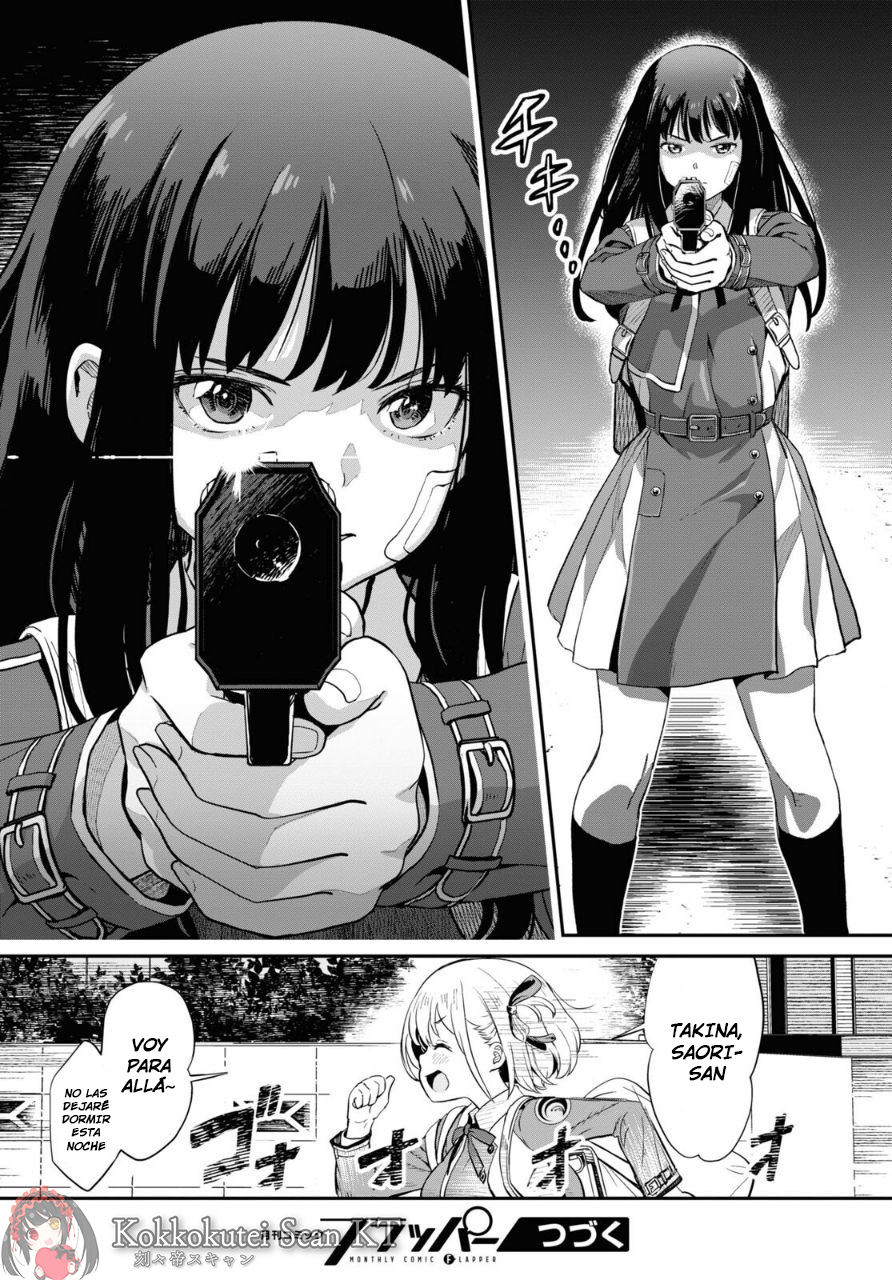 Read Lycoris Recoil ES Manga Online