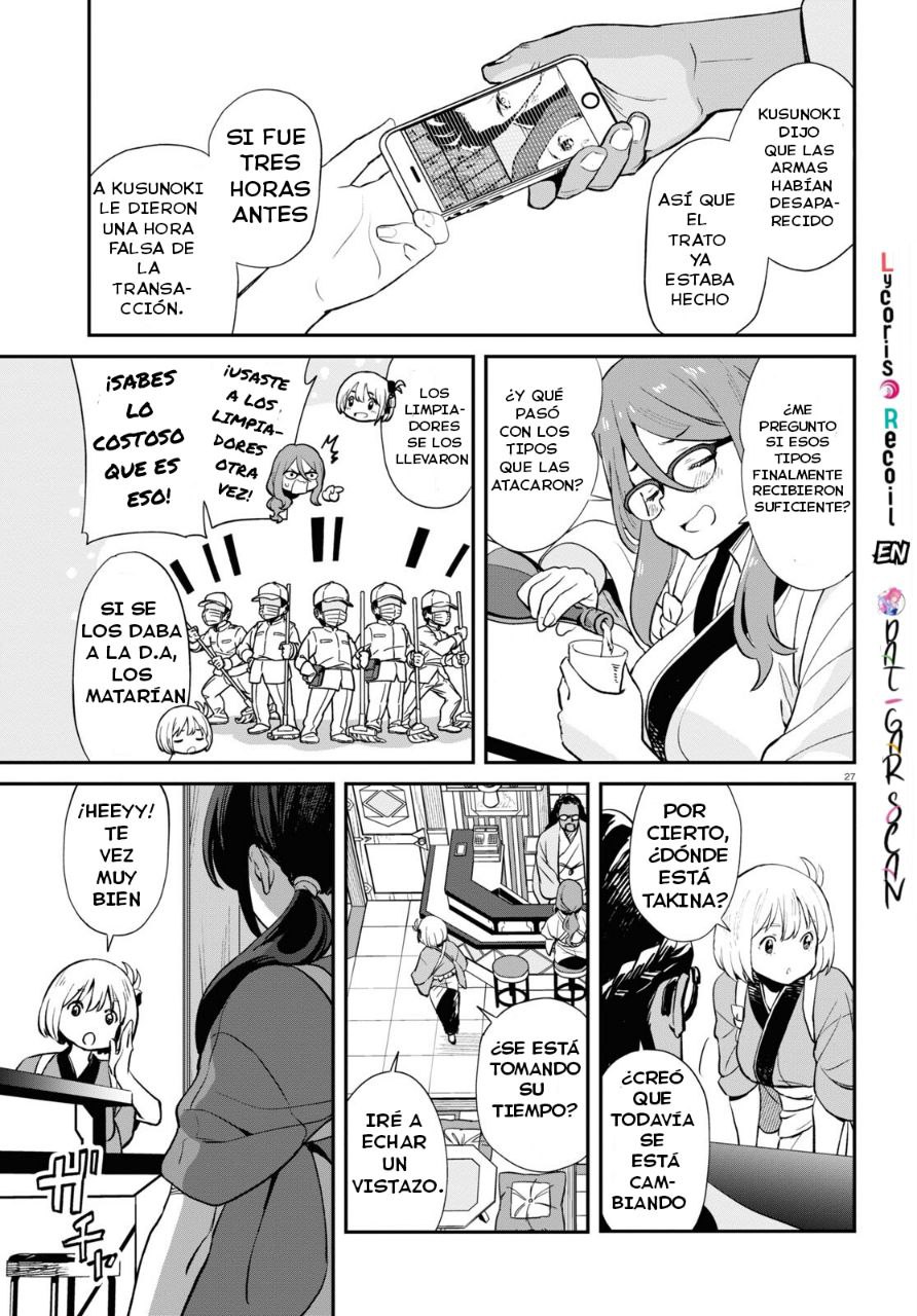 Read Lycoris Recoil ES Manga Online