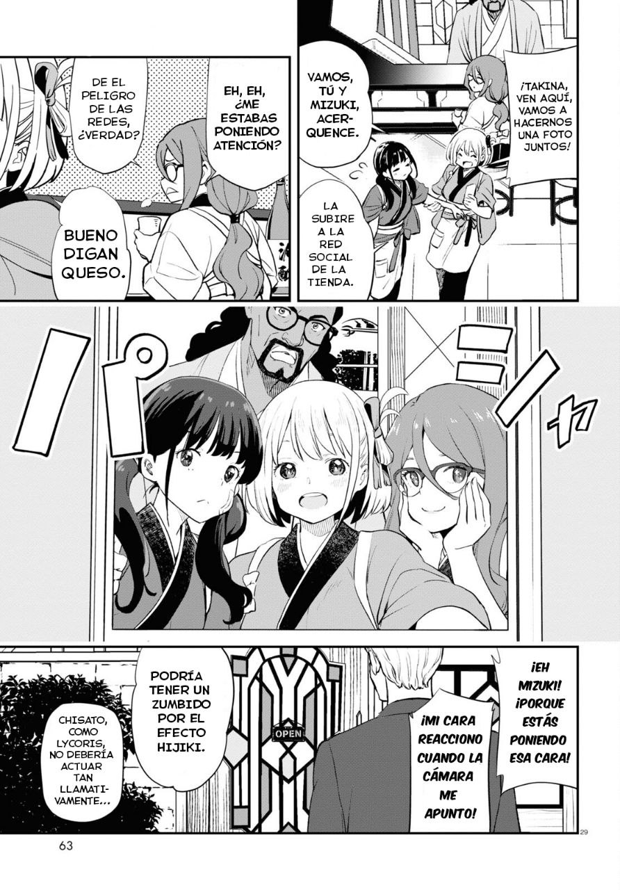 Read Lycoris Recoil ES Manga Online