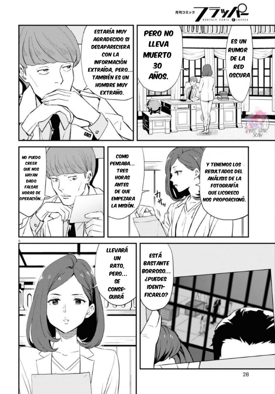 Read Lycoris Recoil ES Manga Online