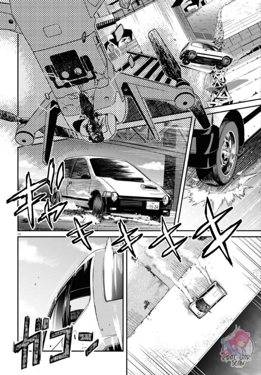 Read Lycoris Recoil ES Manga Online