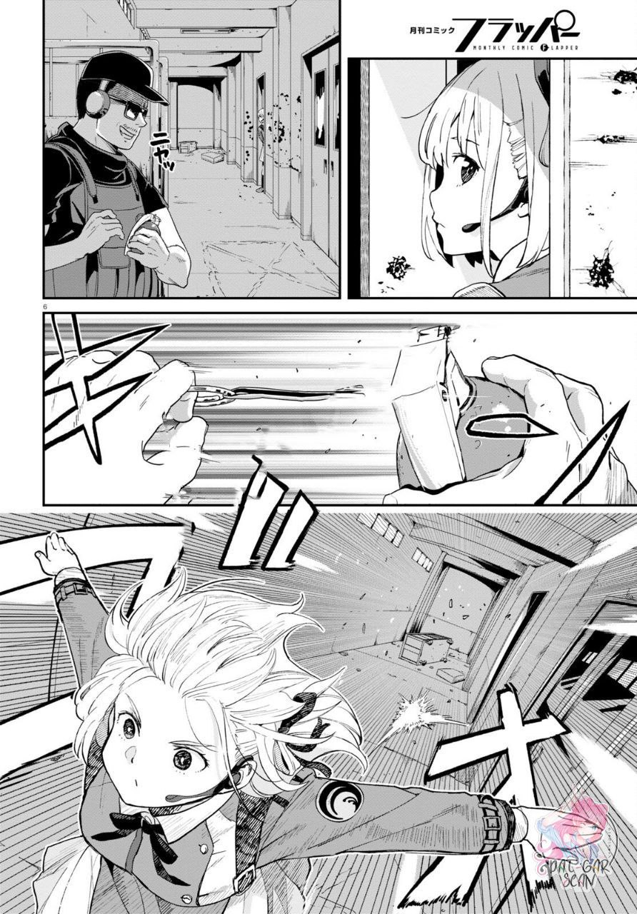 Read Lycoris Recoil ES Manga Online