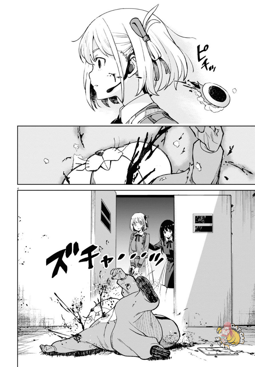 Read Lycoris Recoil ES Manga Online