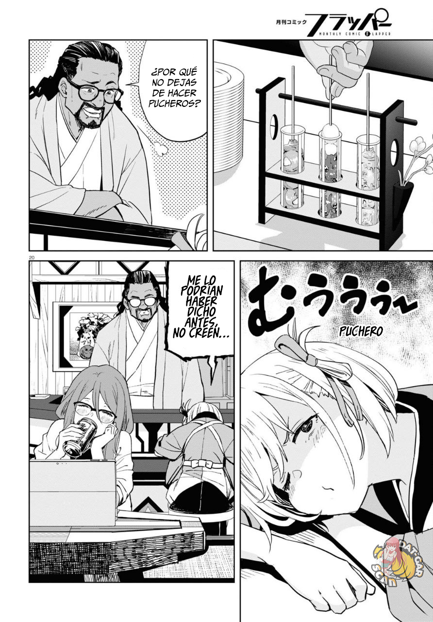 Read Lycoris Recoil ES Manga Online