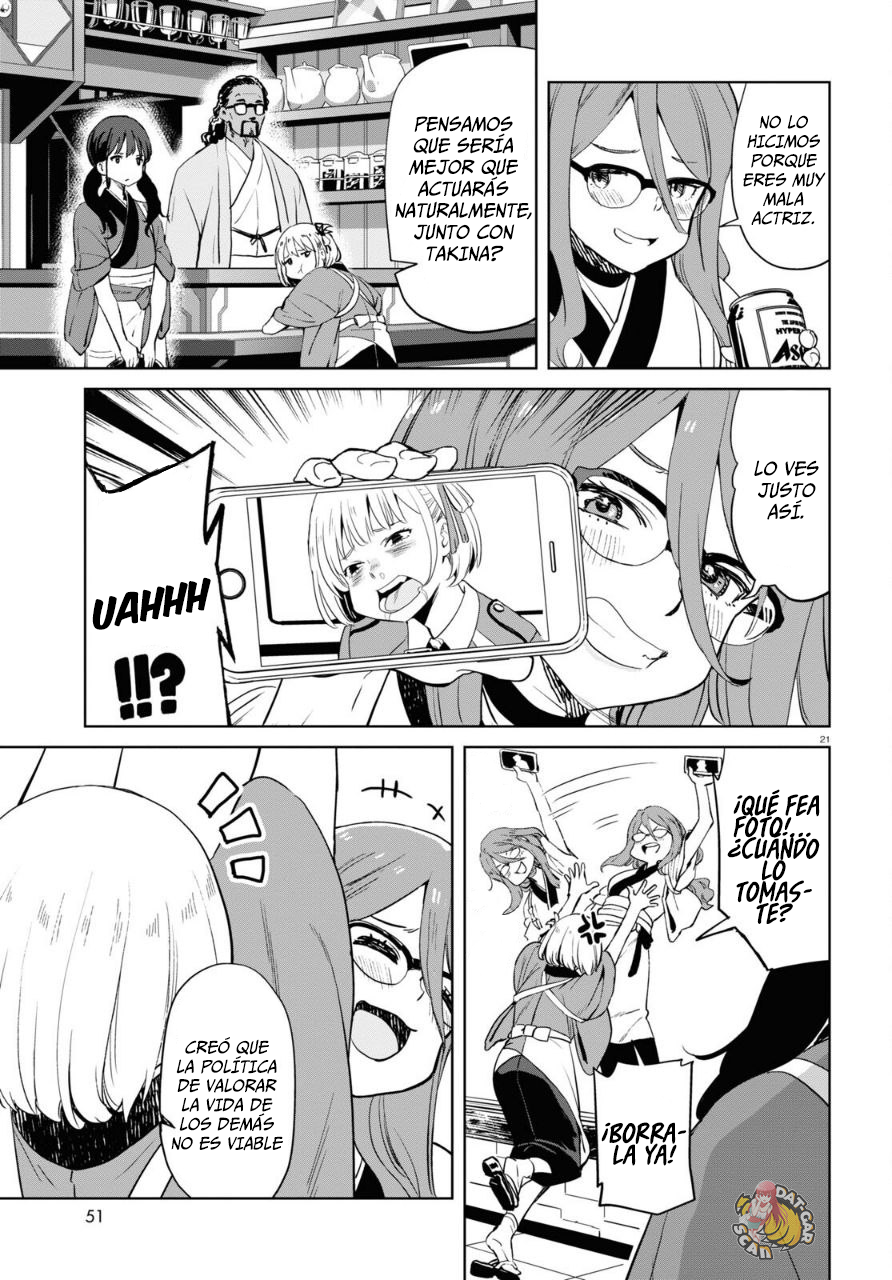 Read Lycoris Recoil ES Manga Online