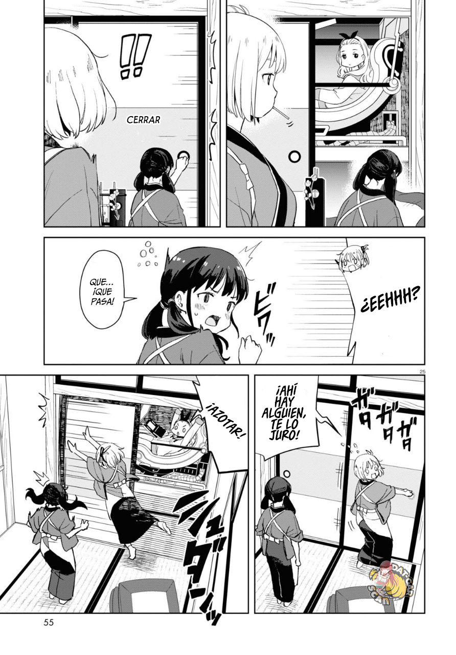 Read Lycoris Recoil ES Manga Online