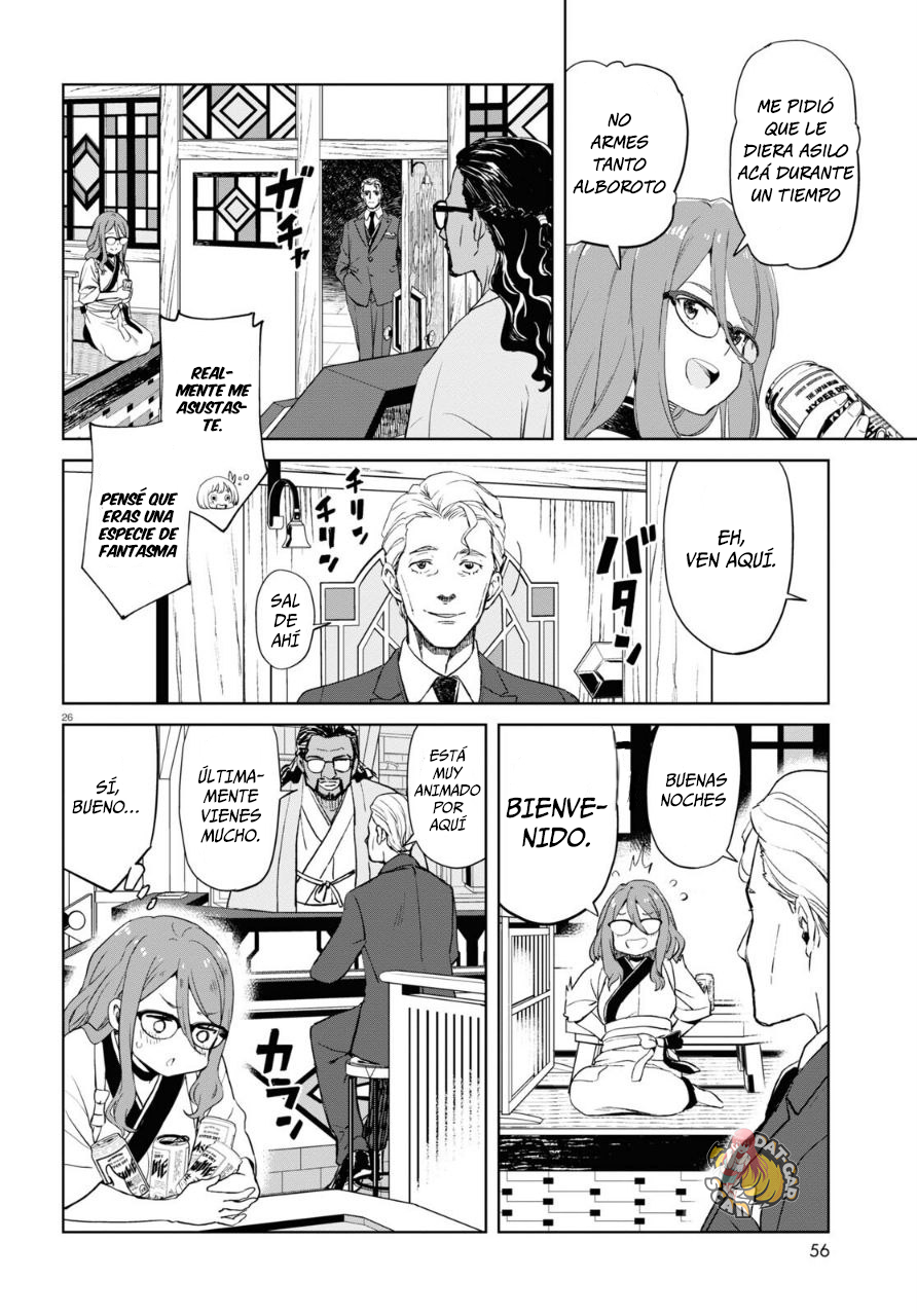 Read Lycoris Recoil ES Manga Online