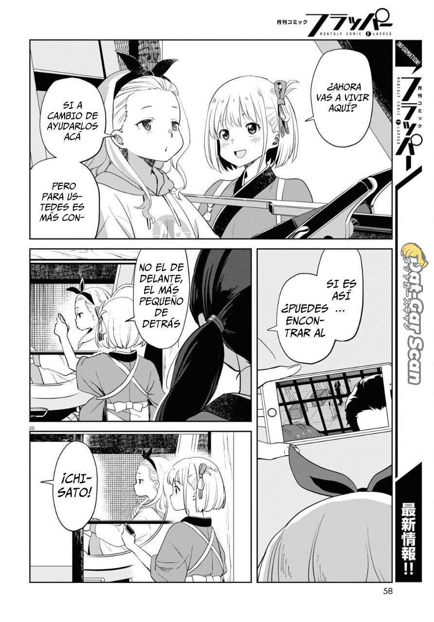 Read Lycoris Recoil ES Manga Online