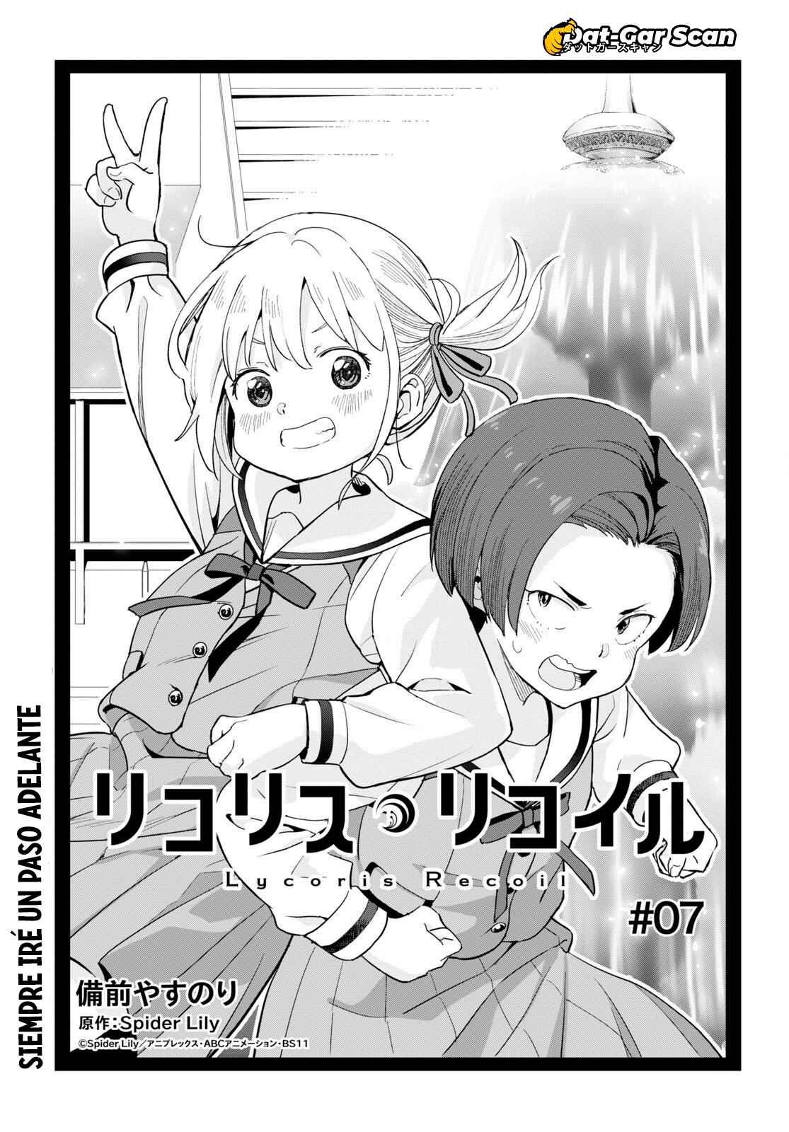 Read Lycoris Recoil ES Manga Online