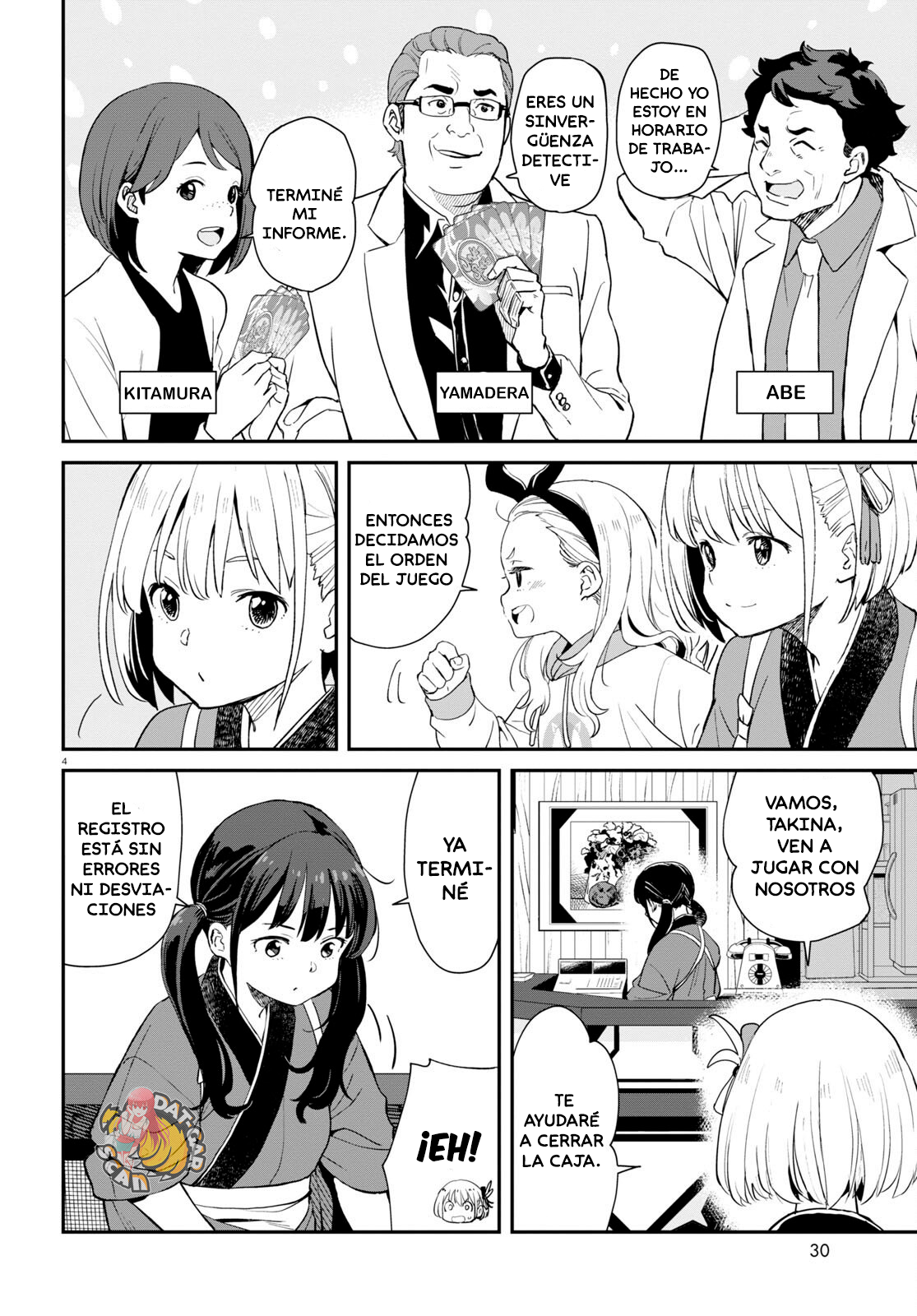 Read Lycoris Recoil ES Manga Online