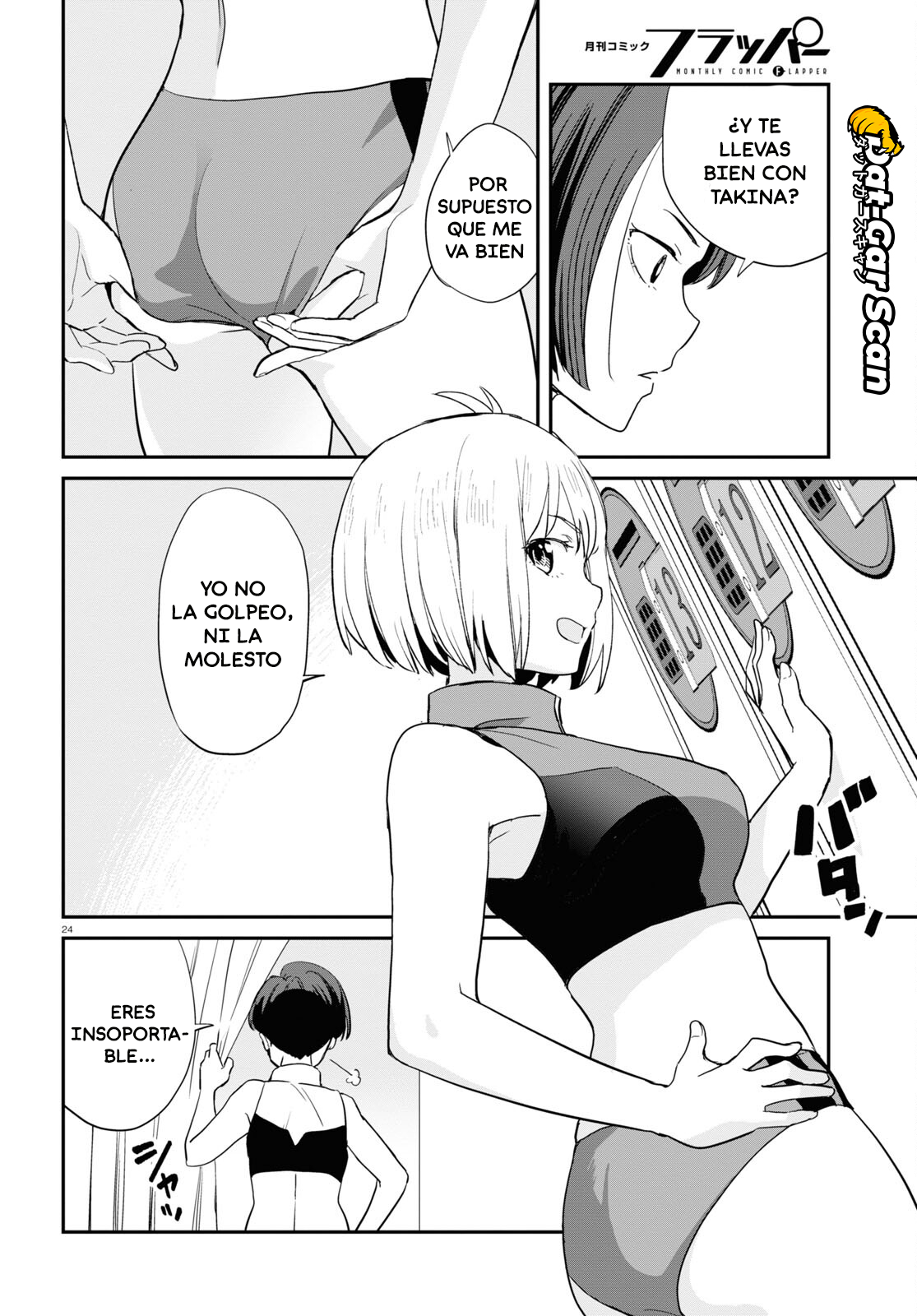 Read Lycoris Recoil ES Manga Online