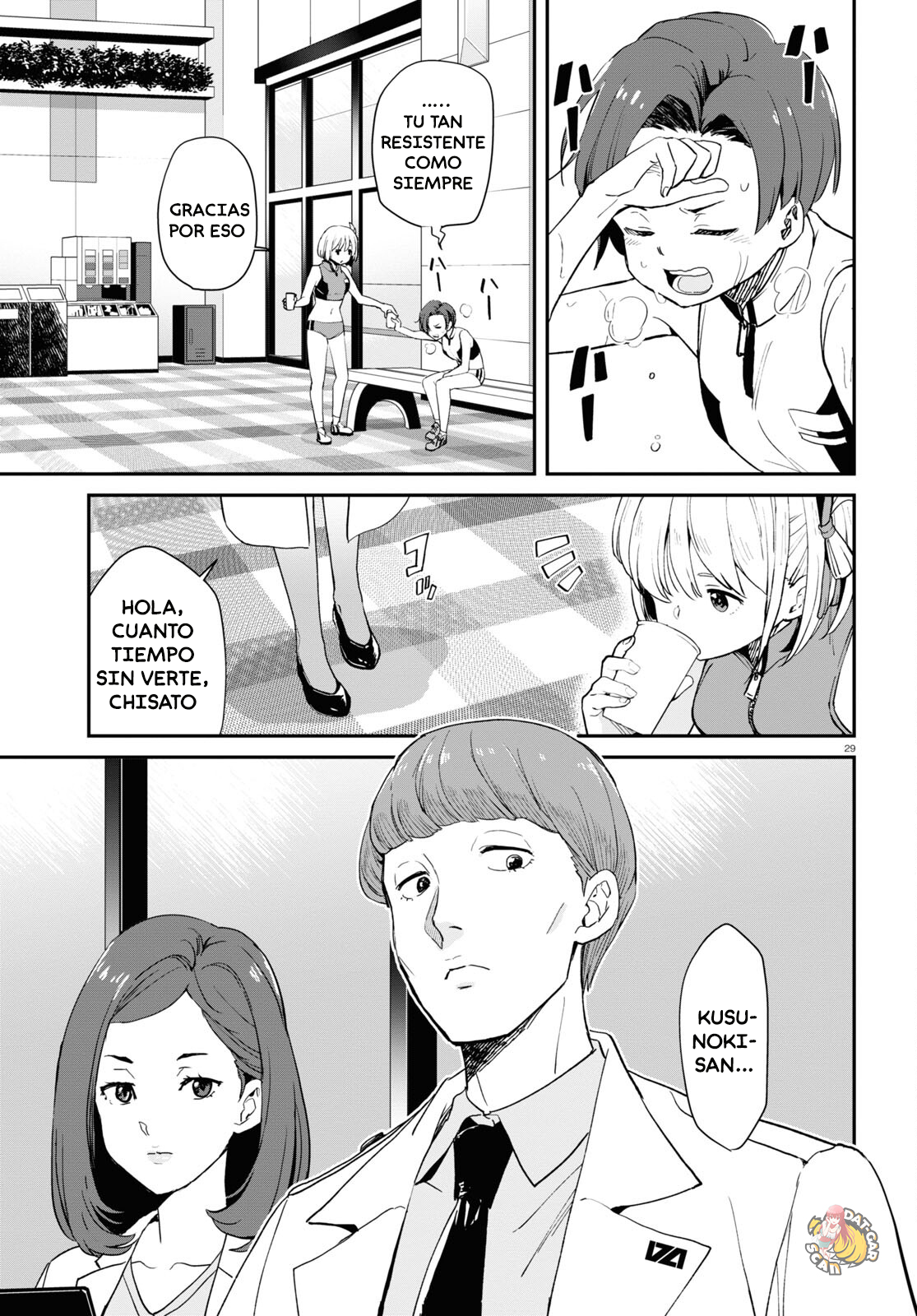 Read Lycoris Recoil ES Manga Online