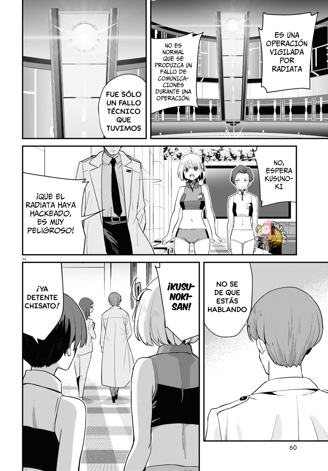 Read Lycoris Recoil ES Manga Online