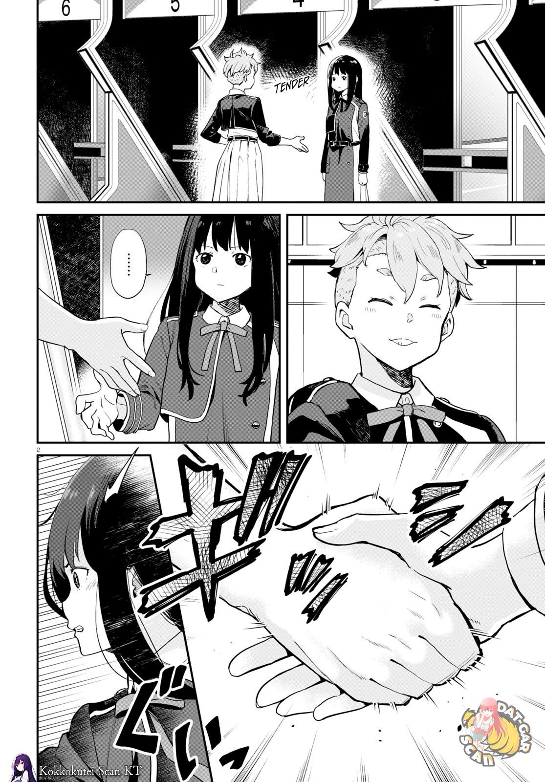 Read Lycoris Recoil ES Manga Online