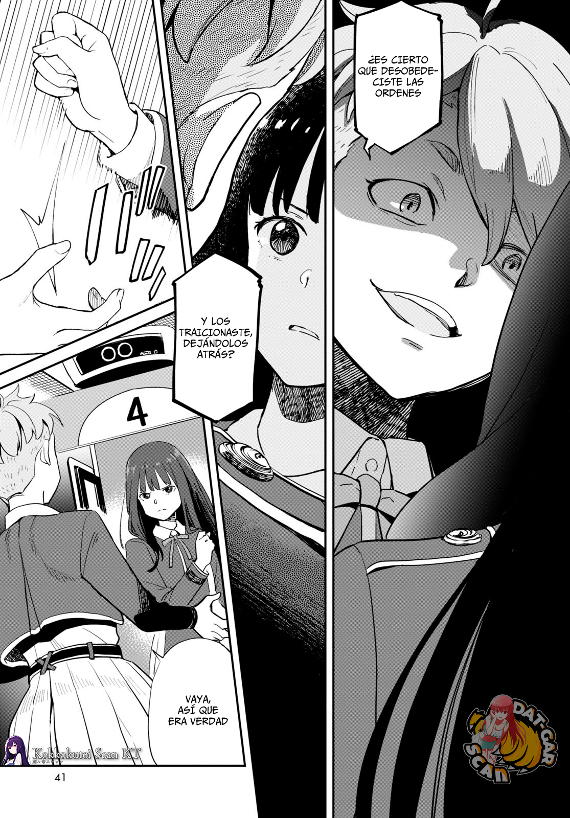 Read Lycoris Recoil ES Manga Online