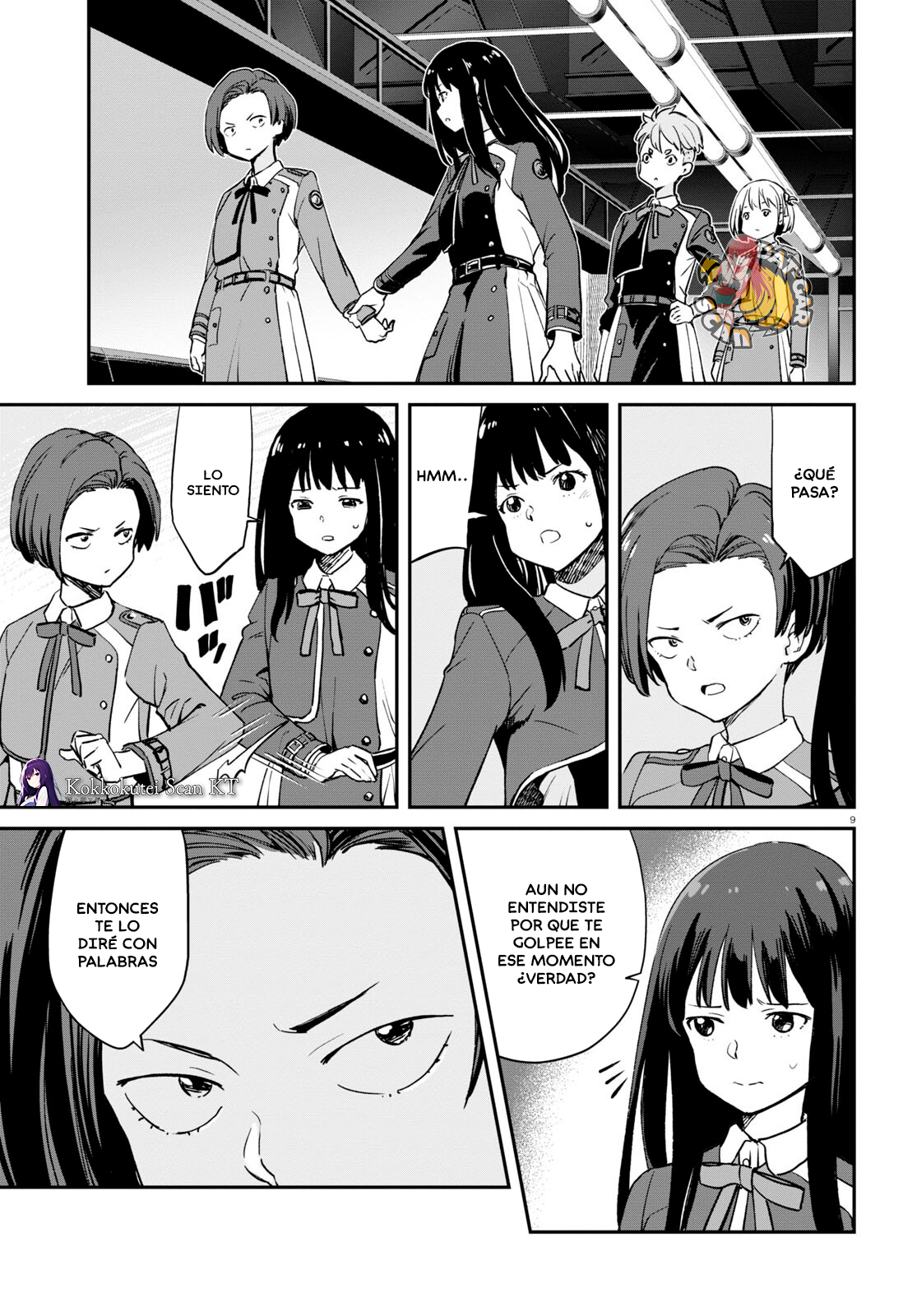 Read Lycoris Recoil ES Manga Online