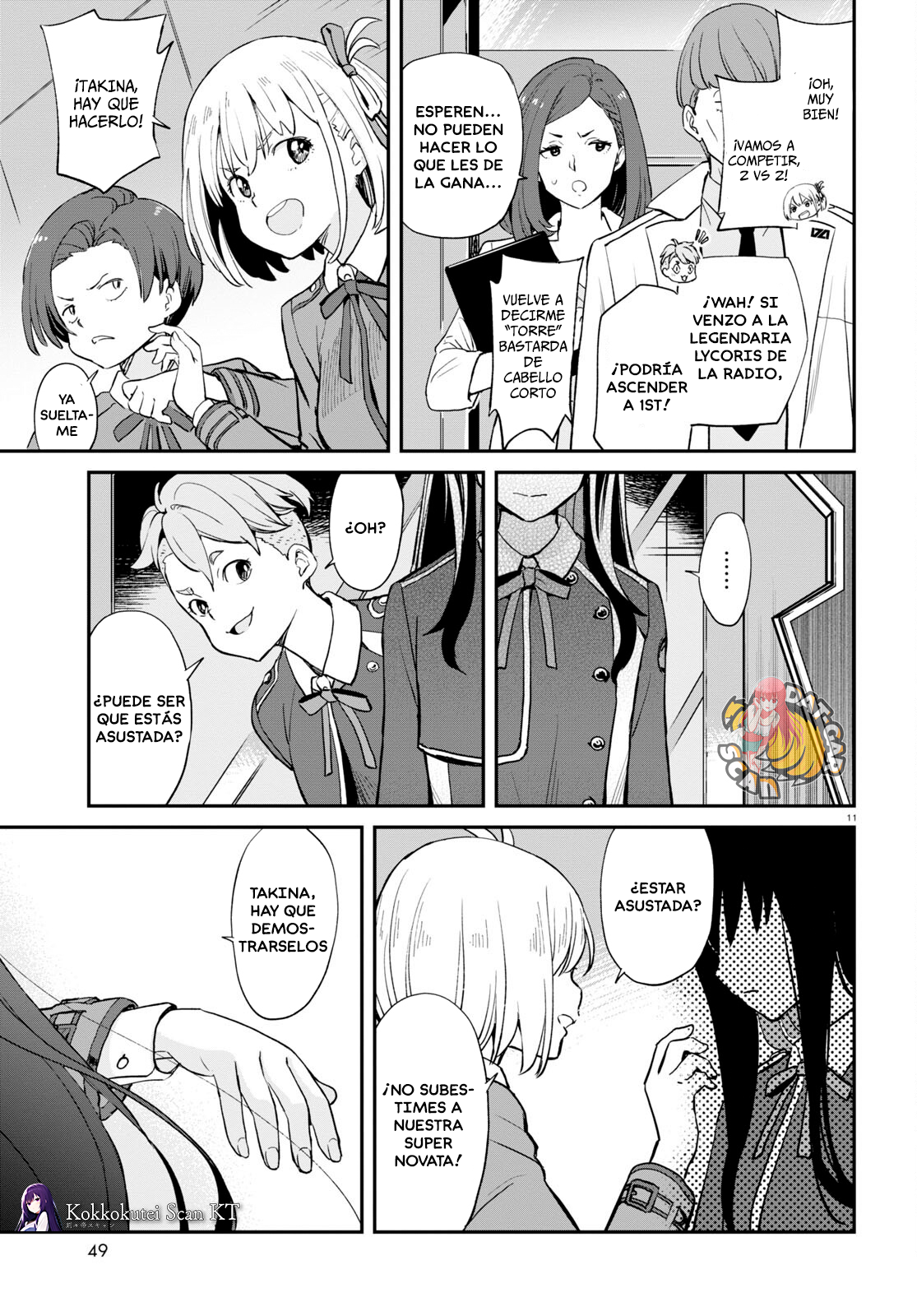 Read Lycoris Recoil ES Manga Online