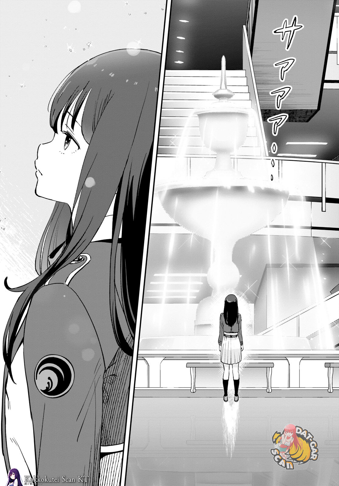 Read Lycoris Recoil ES Manga Online