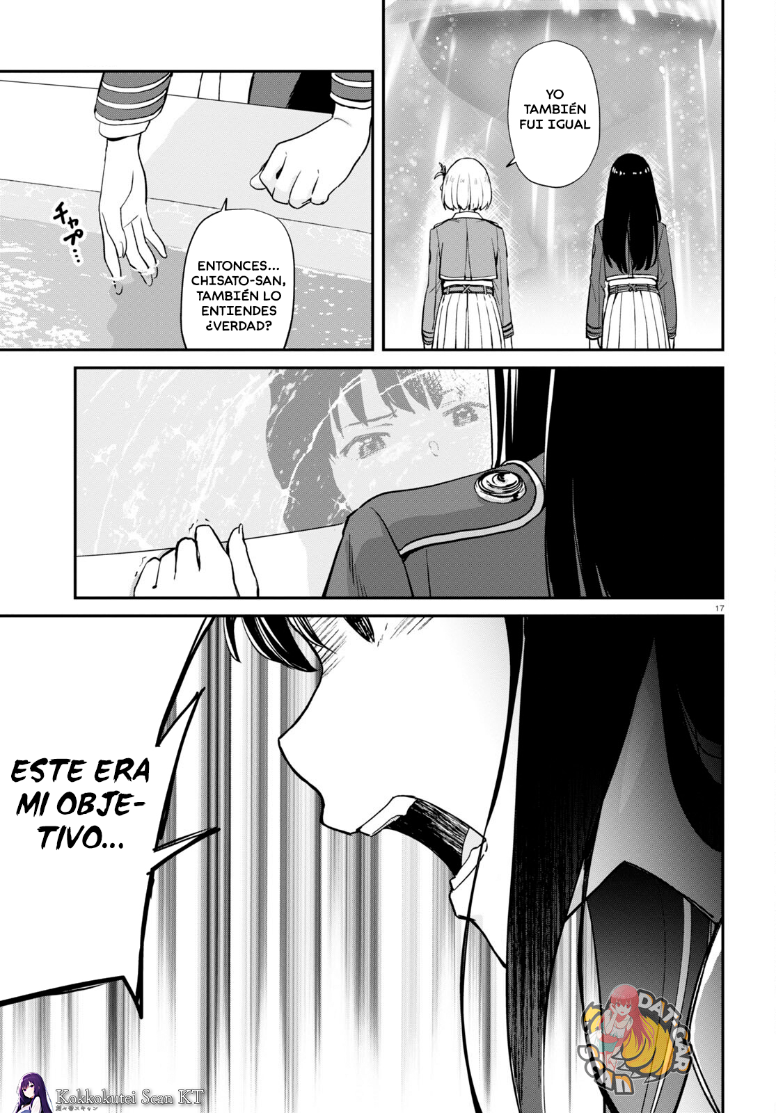 Read Lycoris Recoil ES Manga Online