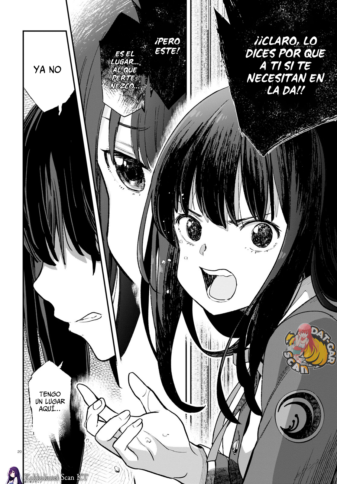 Read Lycoris Recoil ES Manga Online