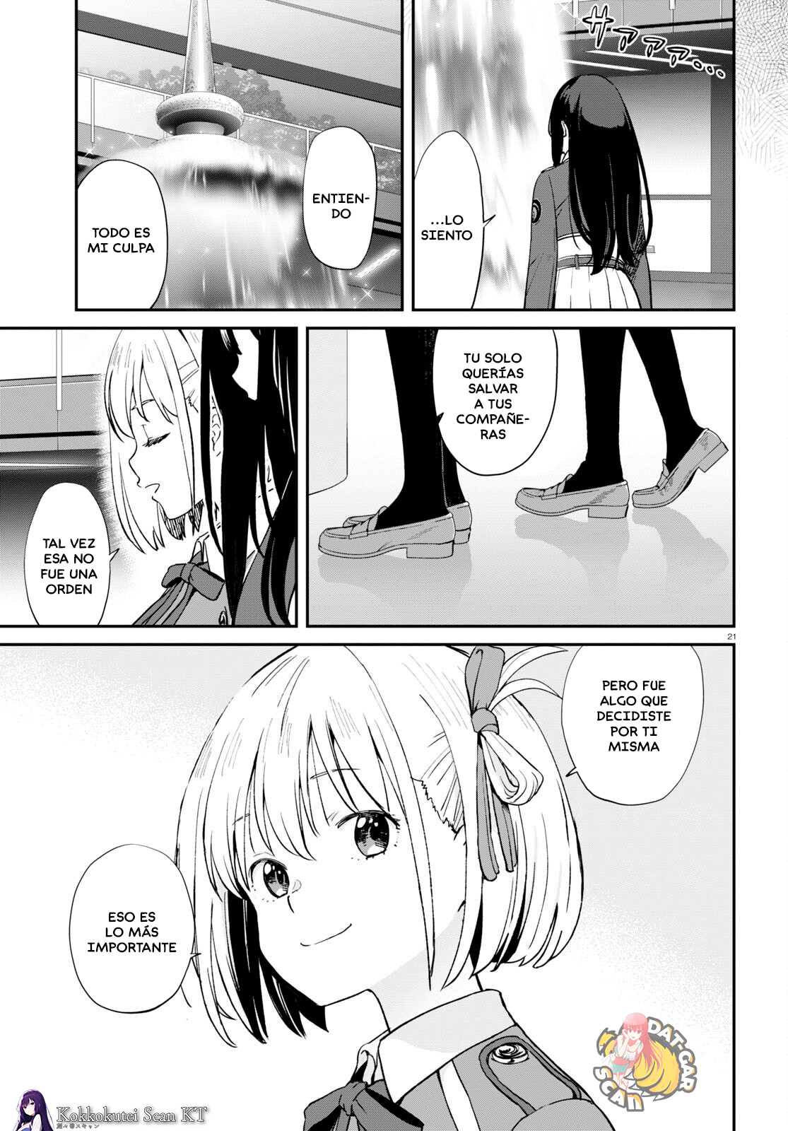 Read Lycoris Recoil ES Manga Online