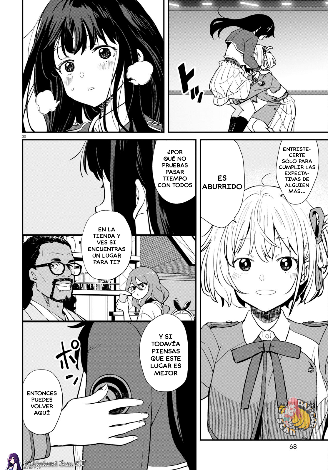 Read Lycoris Recoil ES Manga Online