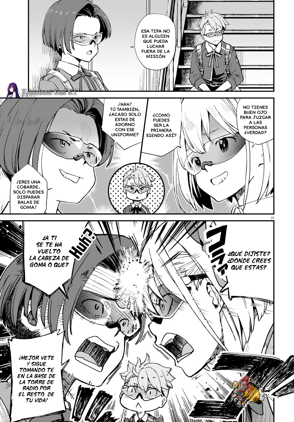 Read Lycoris Recoil ES Manga Online