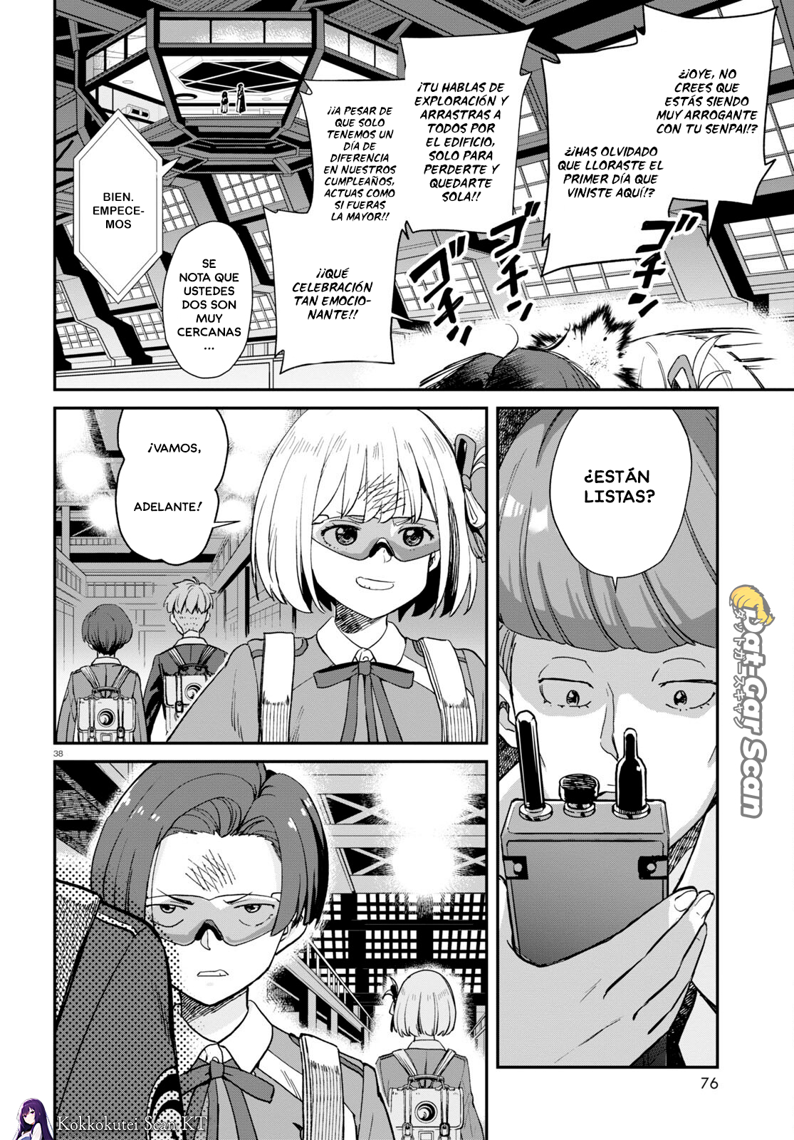 Read Lycoris Recoil ES Manga Online