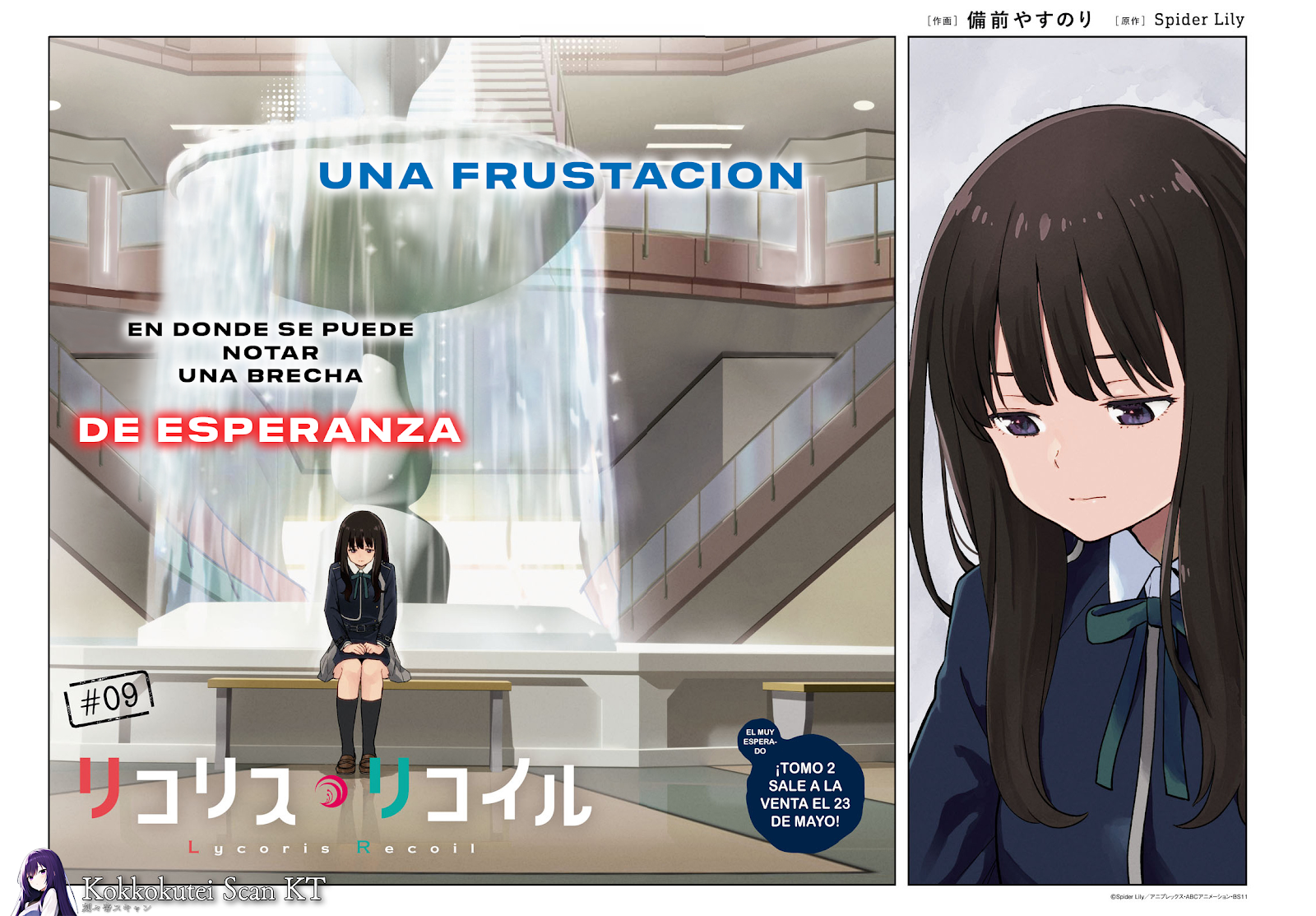 Read Lycoris Recoil ES Manga Online