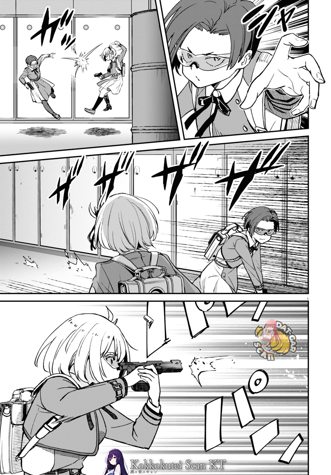 Read Lycoris Recoil ES Manga Online