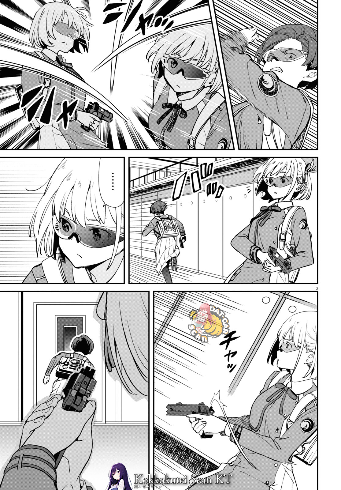 Read Lycoris Recoil ES Manga Online