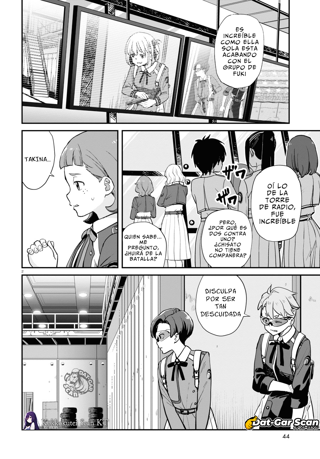 Read Lycoris Recoil ES Manga Online