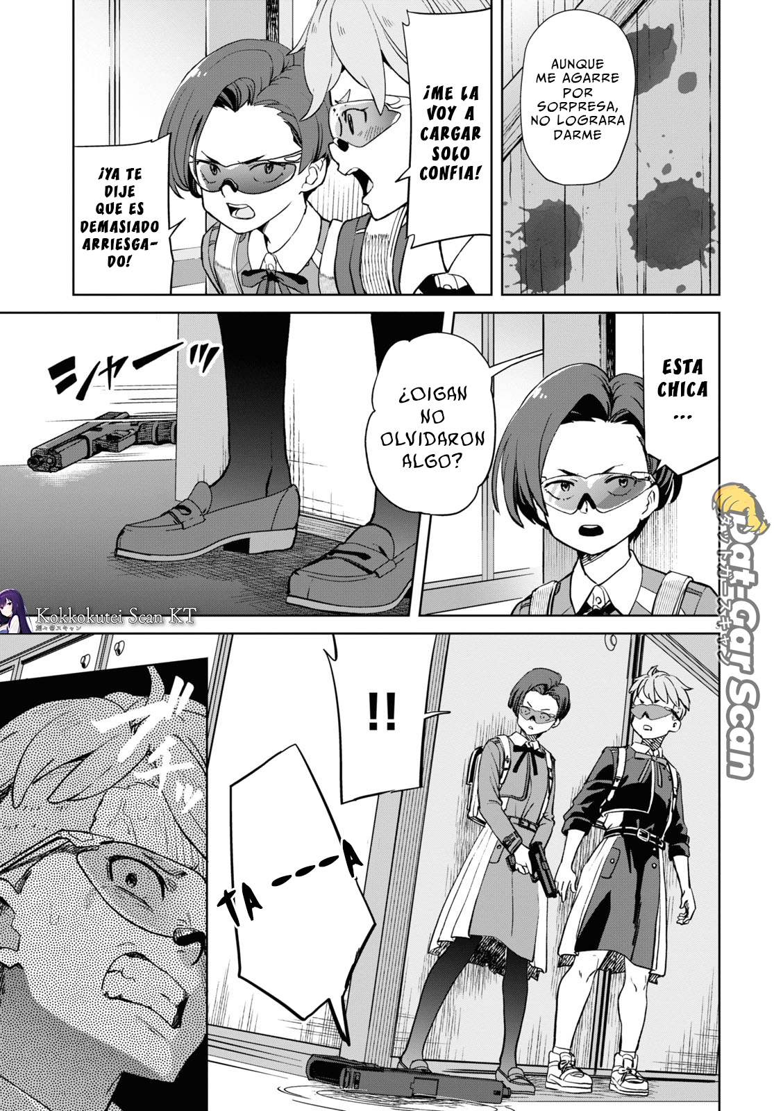 Read Lycoris Recoil ES Manga Online