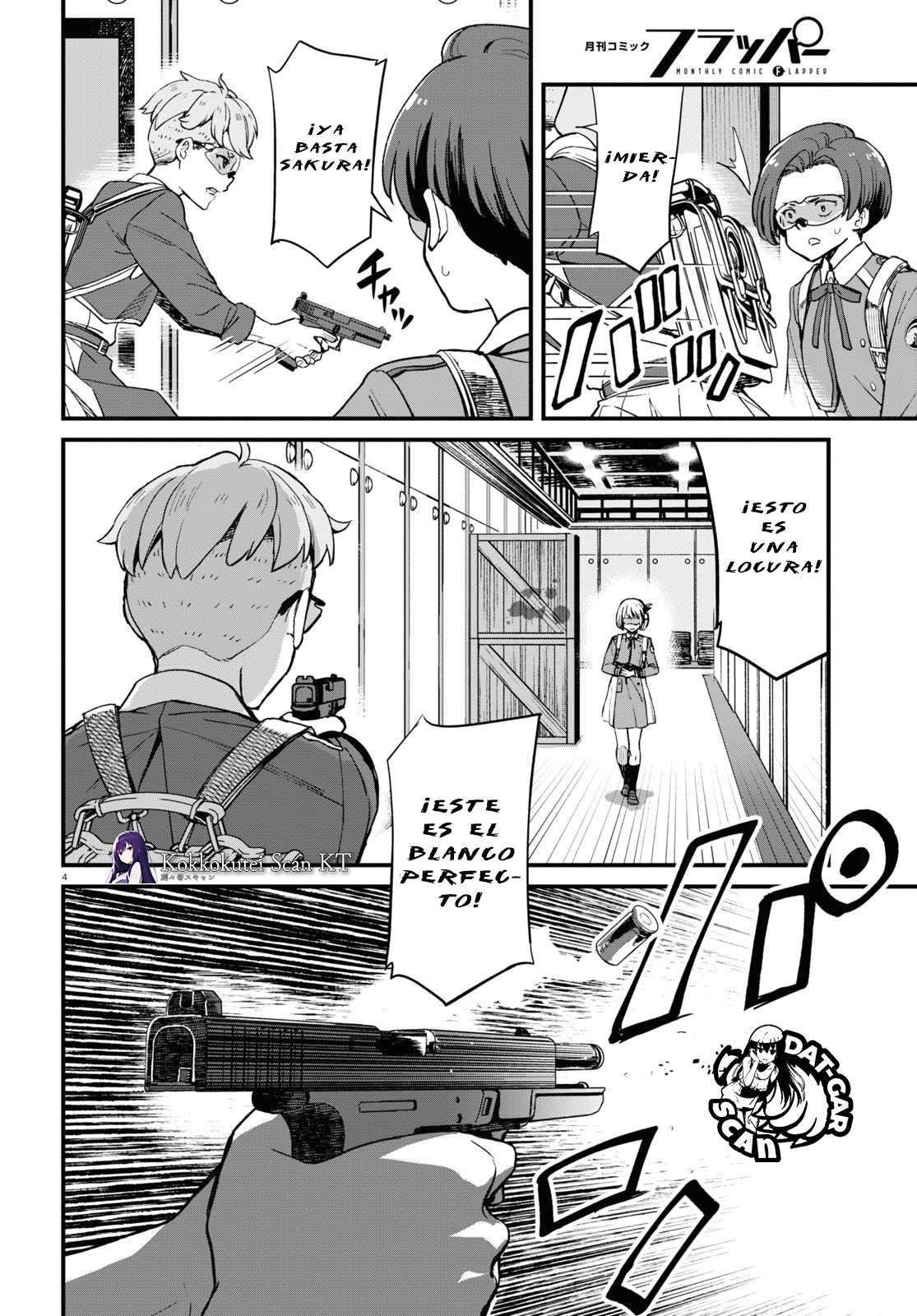 Read Lycoris Recoil ES Manga Online