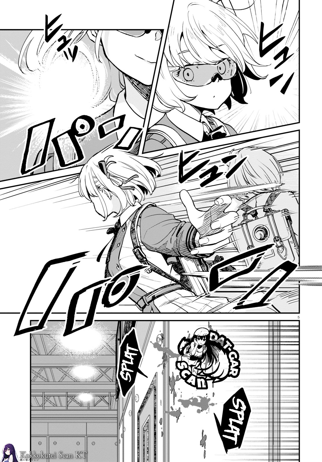 Read Lycoris Recoil ES Manga Online