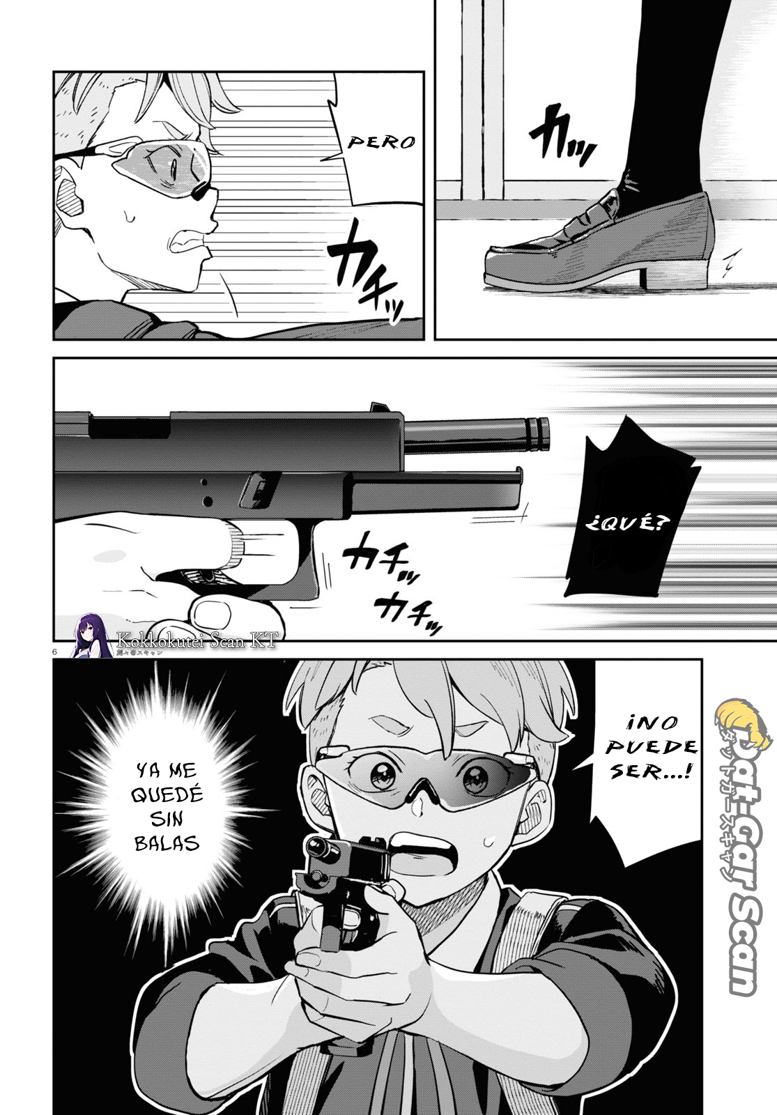 Read Lycoris Recoil ES Manga Online