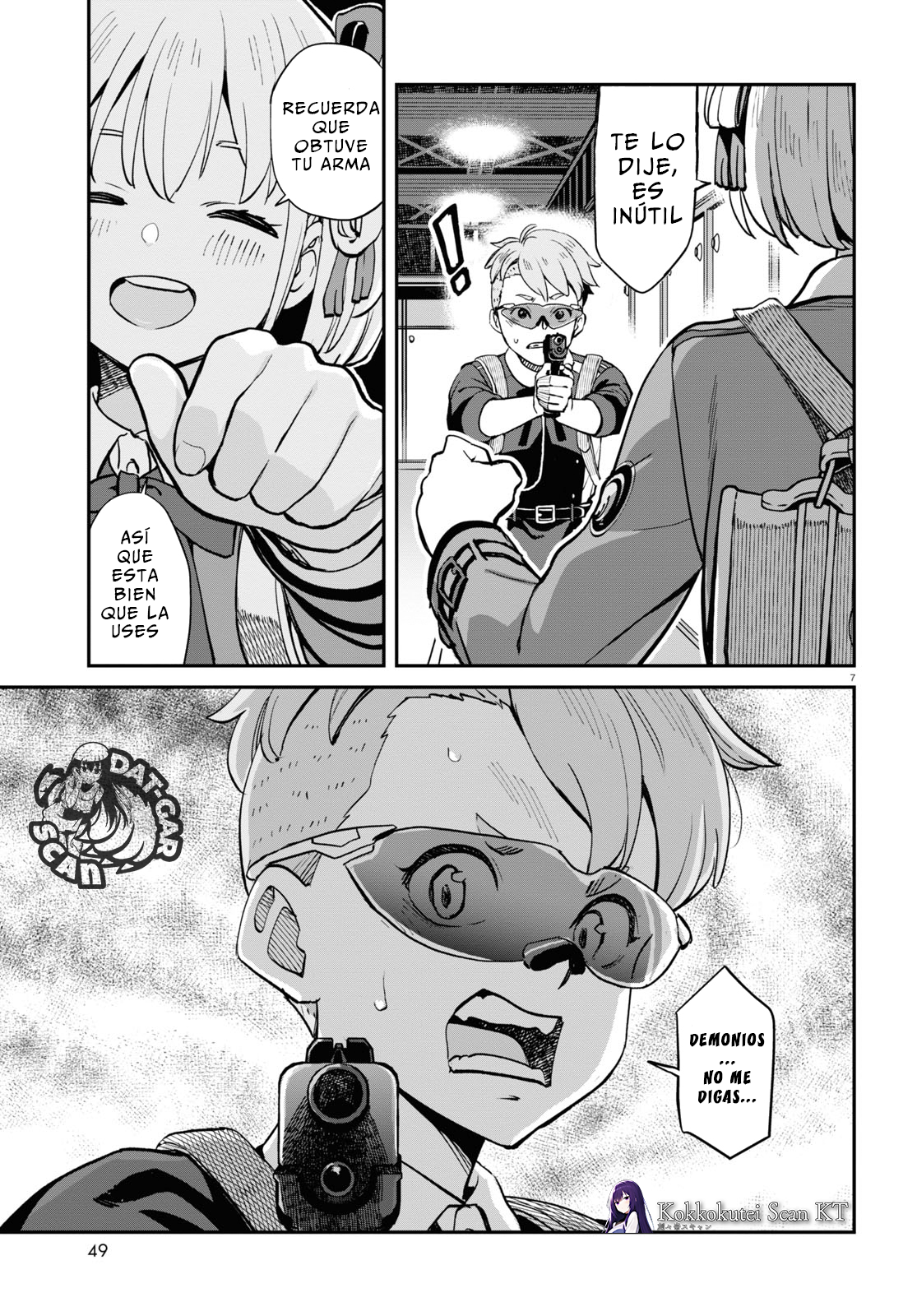 Read Lycoris Recoil ES Manga Online