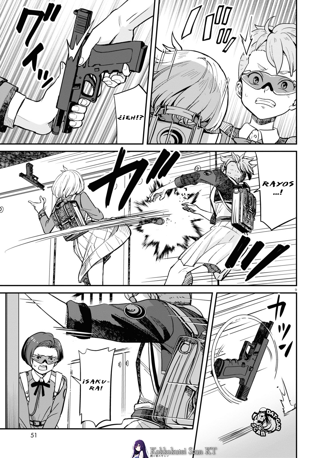 Read Lycoris Recoil ES Manga Online