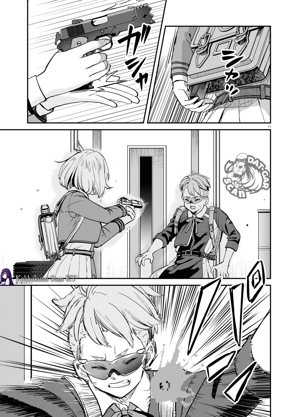 Read Lycoris Recoil ES Manga Online