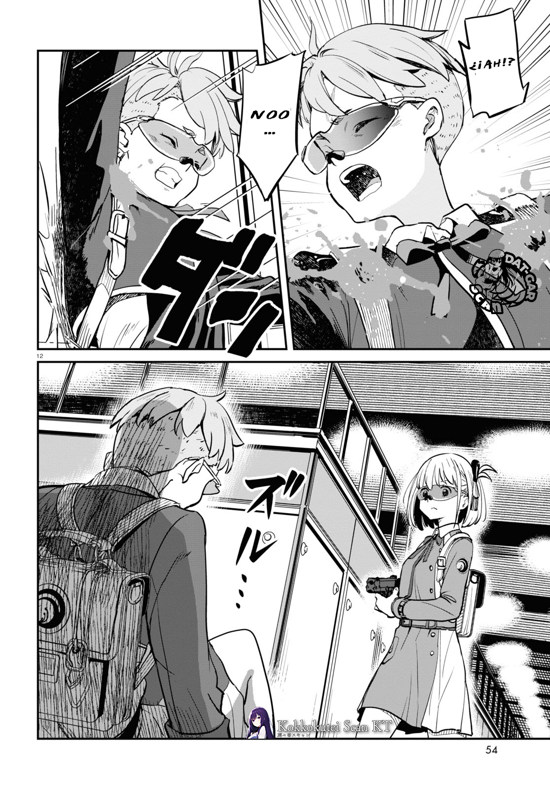 Read Lycoris Recoil ES Manga Online