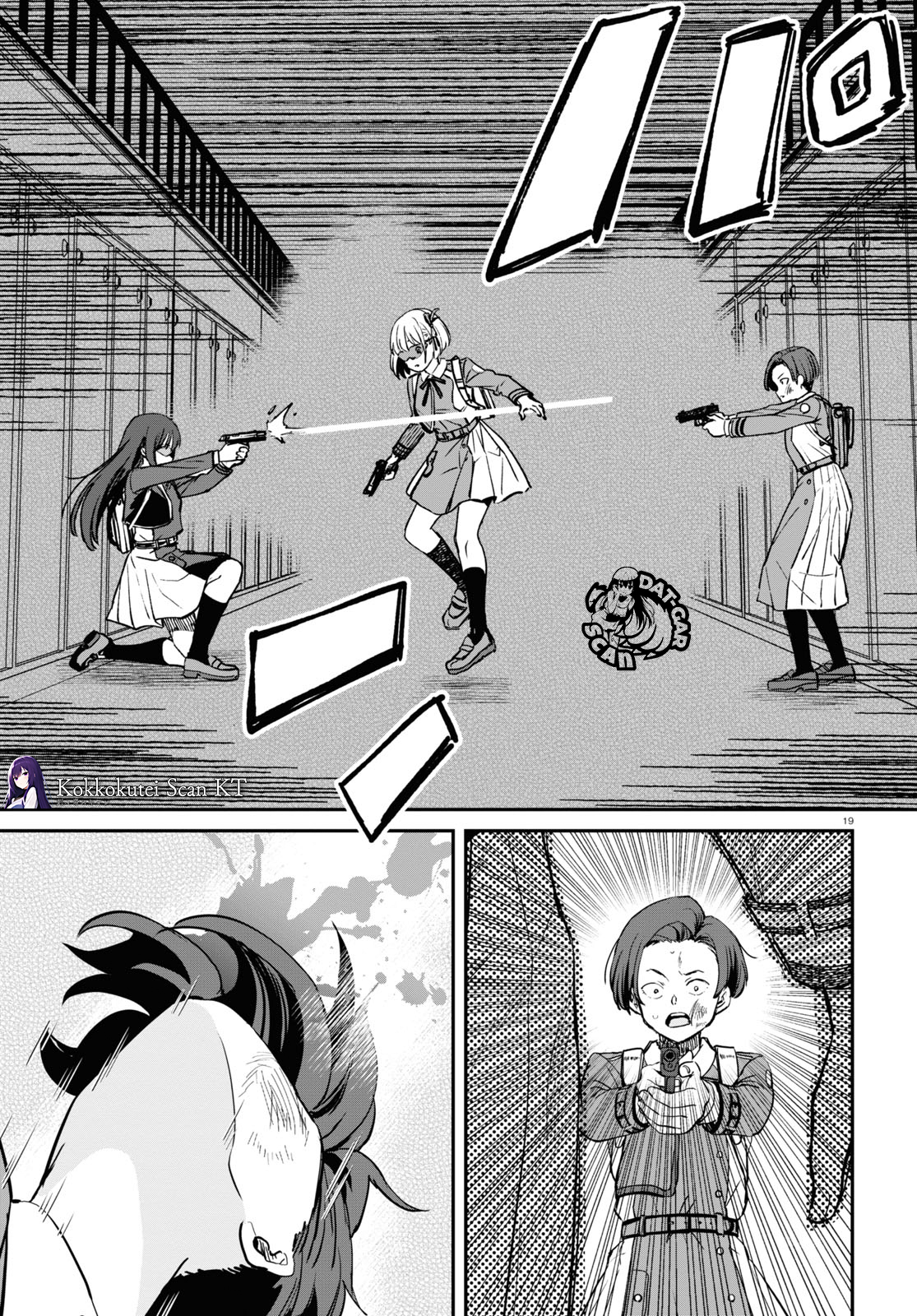 Read Lycoris Recoil ES Manga Online