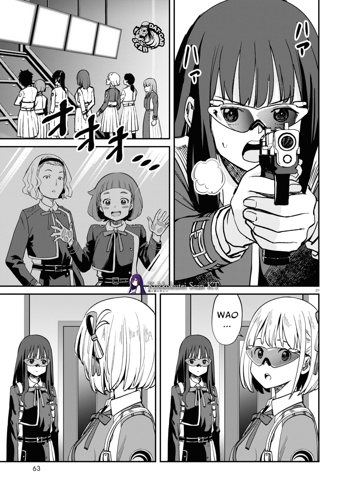 Read Lycoris Recoil ES Manga Online