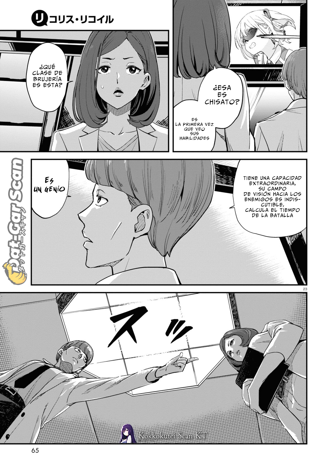 Read Lycoris Recoil ES Manga Online