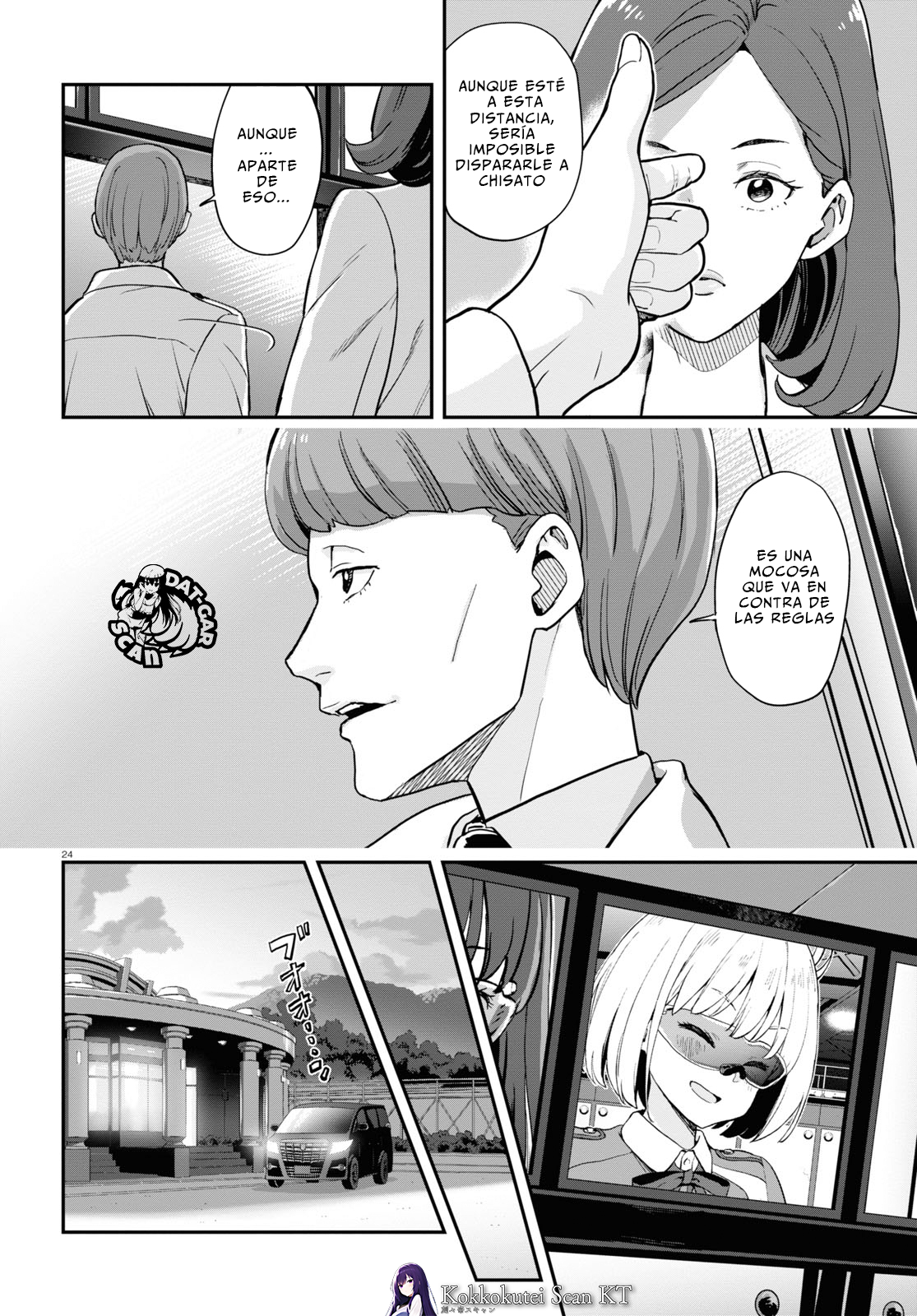 Read Lycoris Recoil ES Manga Online