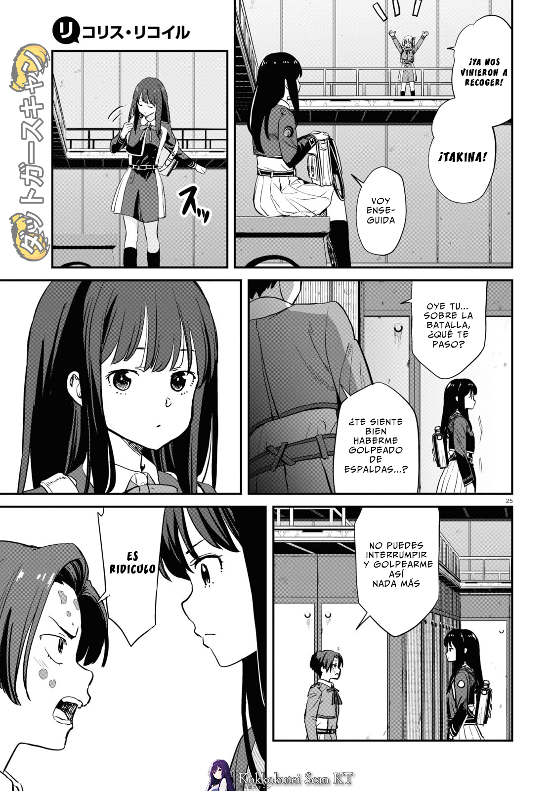 Read Lycoris Recoil ES Manga Online