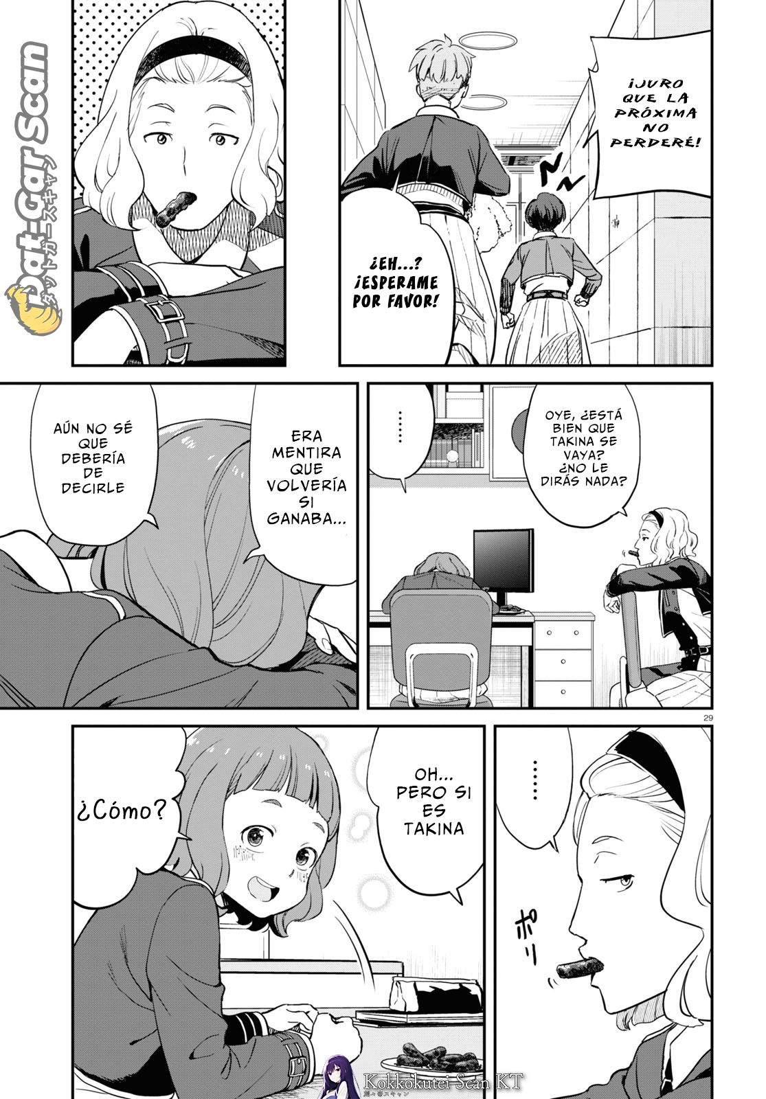 Read Lycoris Recoil ES Manga Online