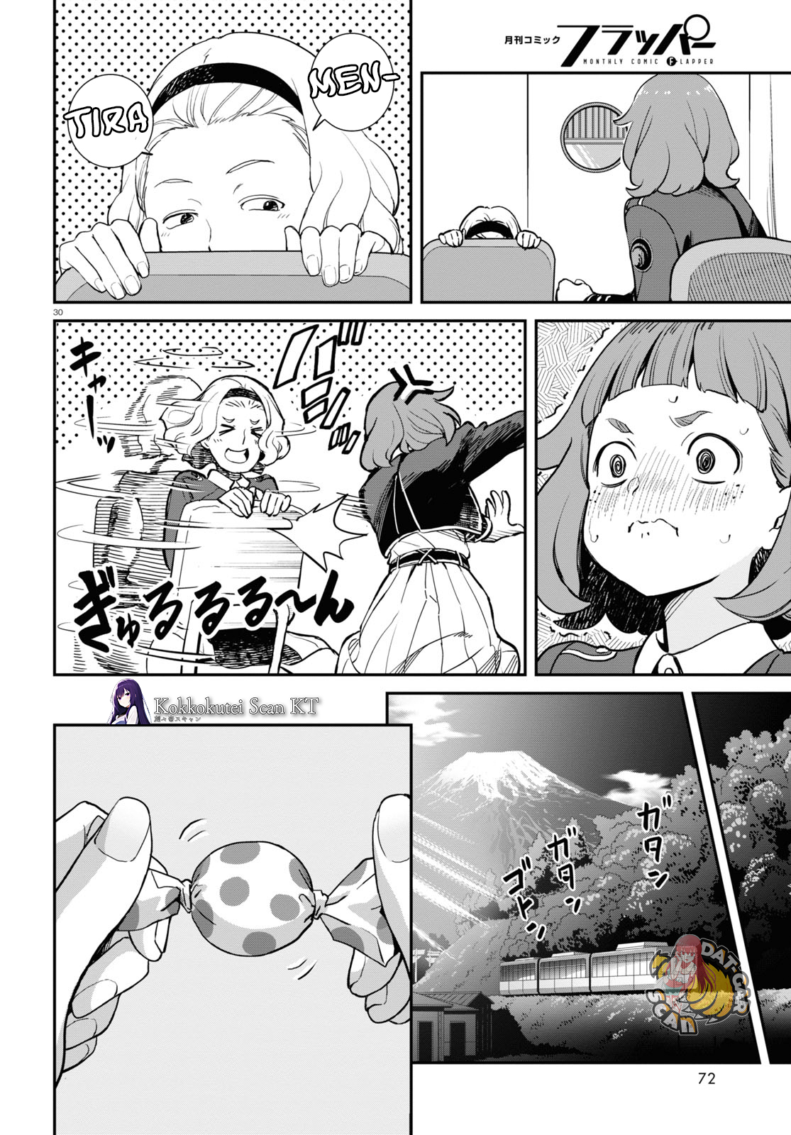 Read Lycoris Recoil ES Manga Online