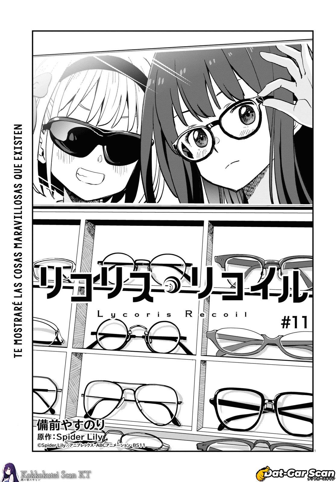 Read Lycoris Recoil ES Manga Online