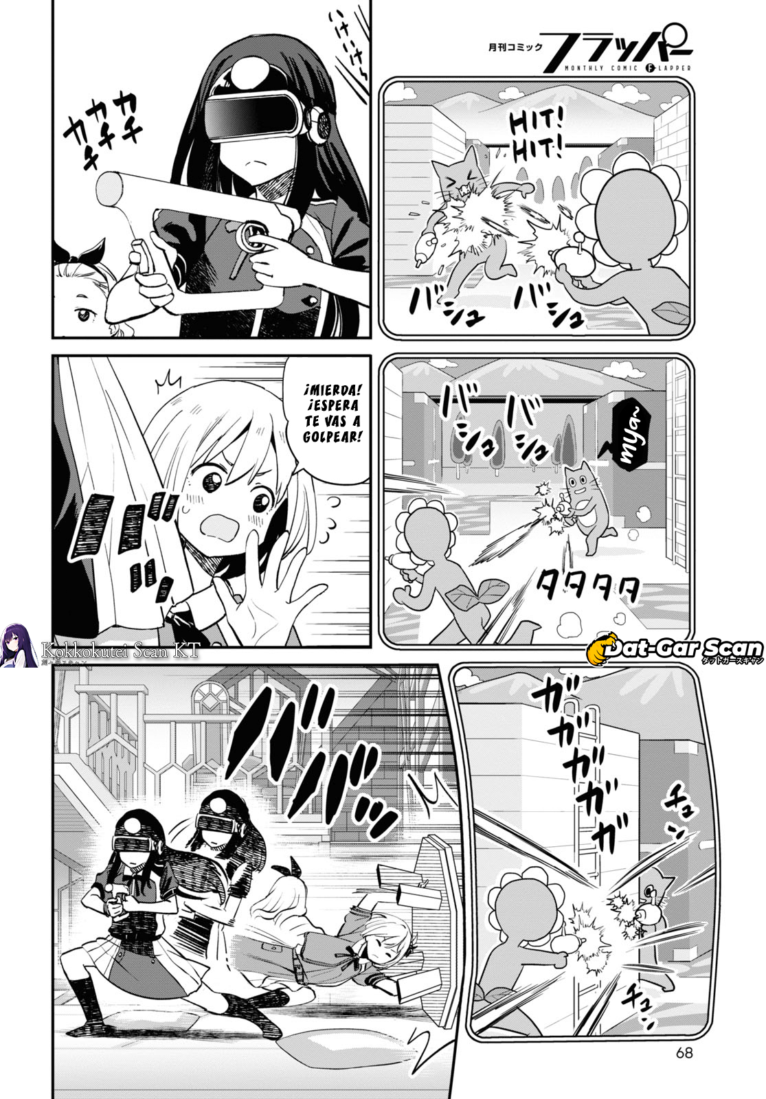 Read Lycoris Recoil ES Manga Online